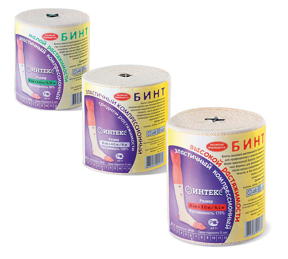 Бинт эластичный средней растяжимости 4,5м х 10см Интекс, 1 шт