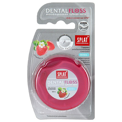 Зубная нить dentalfloss с ароматом клубники Splat, 30 м