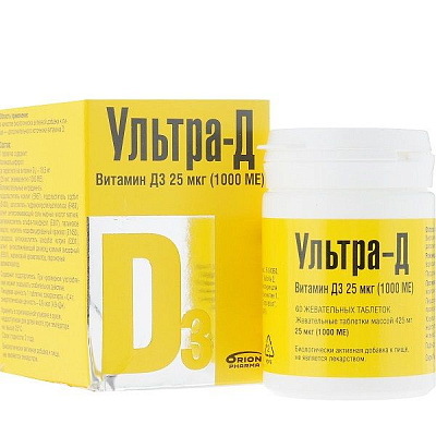 Жевательные таблетки Ультра-Д Витамин D3 425 мг, 60 шт