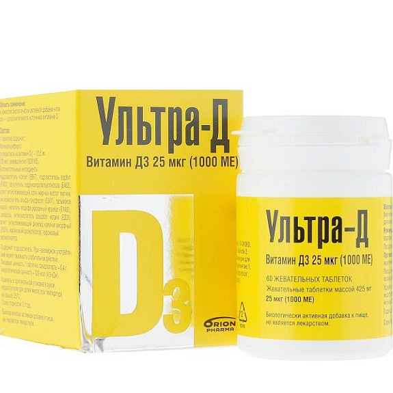Жевательные таблетки Ультра-Д Витамин D3 425 мг, 60 шт