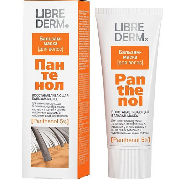 Восстанавливающая бальзам-маска для волос Librederm Пантенол, 200 мл