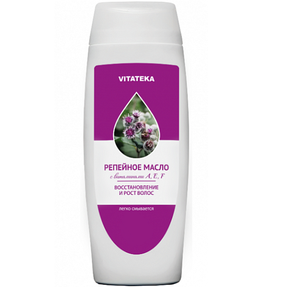 Репейное масло для восстановления и роста волос Vitateka, 100 мл