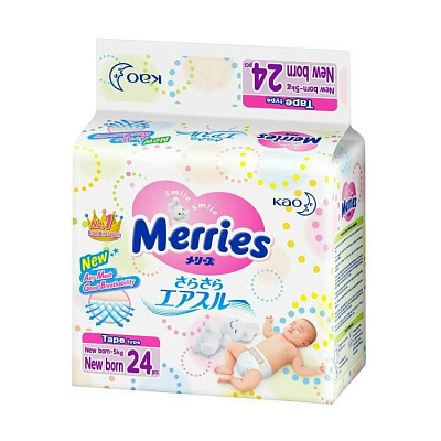 Подгузники для новорожденных до 5 кг Merries, 24 шт
