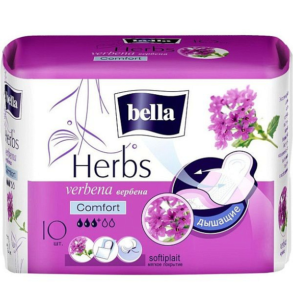 Женские гигиенические прокладки Bella Comfort Herbs verbena Вербена, 10 шт