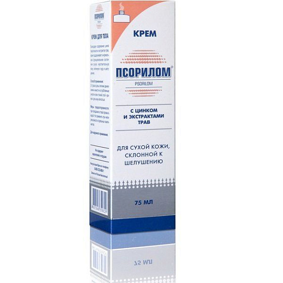 Крем для тела Псорилом для сухой кожи, склонной к шелушению, 75 мл