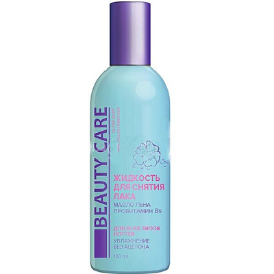 Увлажняющая жидкость для снятия лака без ацетона BC Beauty Care, 100 мл