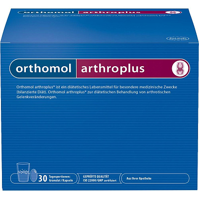 Orthomol ArthroPlus При заболеваниях суставов, артрозе и артрите Ортомол АртроПлюс, порошок + капсулы на 30 дней