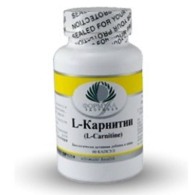 L-Карнитин, Энергия для организма, Альтера Холдинг, 60 капсул