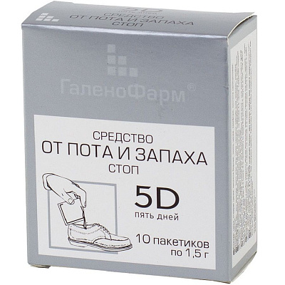 Средство от пота и запаха стоп 5D 5 дней 1,5 г, 10 пакетиков