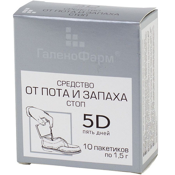 Средство от пота и запаха стоп 5D 5 дней 1,5 г, 10 пакетиков