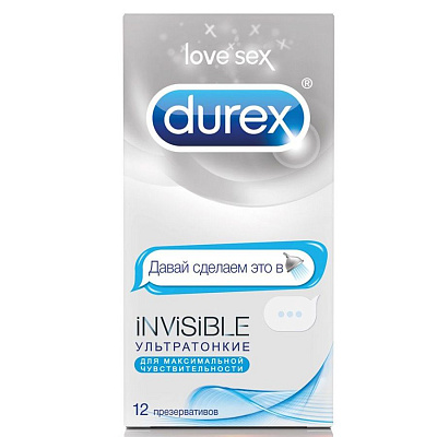 Презервативы ультратонкие invisible emoji Durex, 12 шт