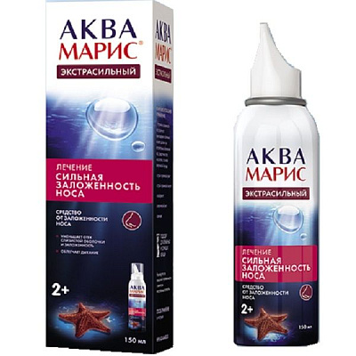 Средство от заложенности носа Аква Марис Экстрасильный, 150 мл
