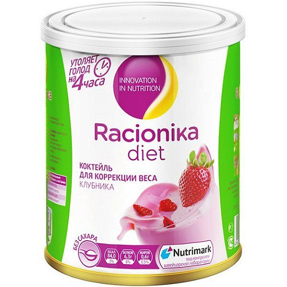 Коктейль для коррекции веса Racionika Diet со вкусом клубники, 350 г