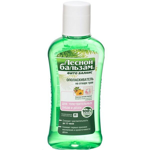 Ополаскиватель для полости рта Лесной Бальзам для чувствительных зубов и десен, 400 мл