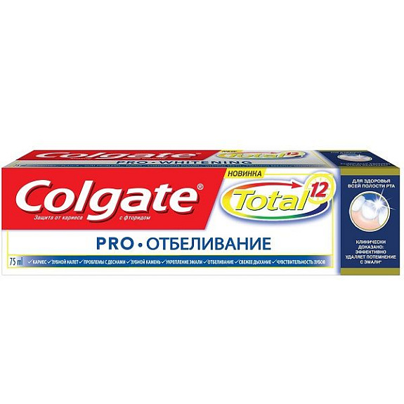 Зубная паста Total 12 Pro Отбеливание Colgate, 75 мл