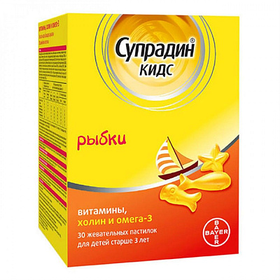 Детские витамины + холин и Омега-3 Супрадин Кидс Рыбки 4 г, 30 шт