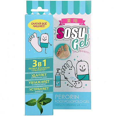 Пилинг гель-скатка для ног с ароматом мяты Sosu, 100 гр