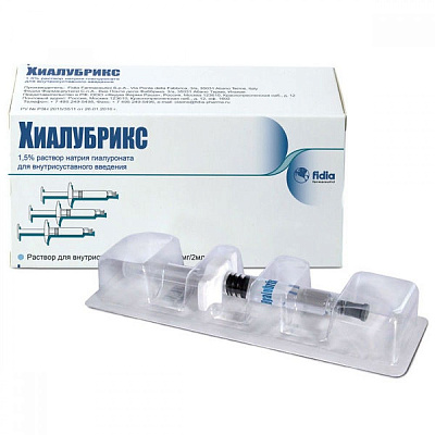 Раствор натрия гиалуроната для внутрисуставного введения Хиалубрикс 30мг/2мл, 3 шт