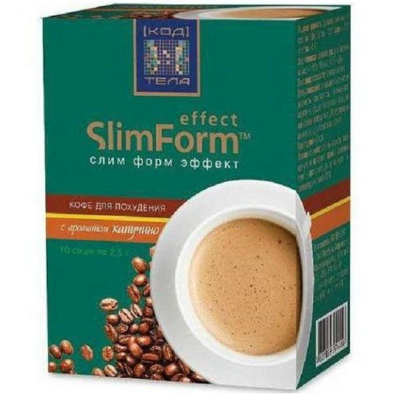 Кофе для похудения Slim Form Effect капучино, 2,5 г, 10 шт