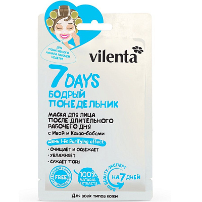 Маска для лица после длительного рабочего дня 7 days Бодрый понедельник с ивой и какао-бобами Vilenta, 28 мл