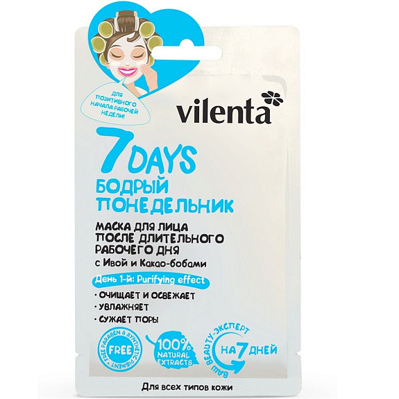 Маска для лица после длительного рабочего дня 7 days Бодрый понедельник с ивой и какао-бобами Vilenta, 28 мл