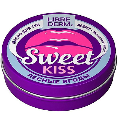 Масло для губ Librederm Sweet Kiss Лесные ягоды Аевит + миндальное масло, 20 г
