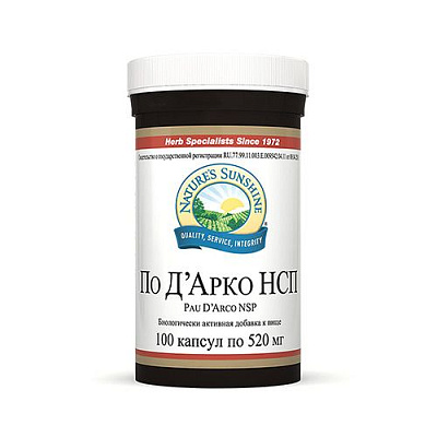 По Д’Арко, Поддержка иммунной системы, NSP, 520 мг, 100 капсул