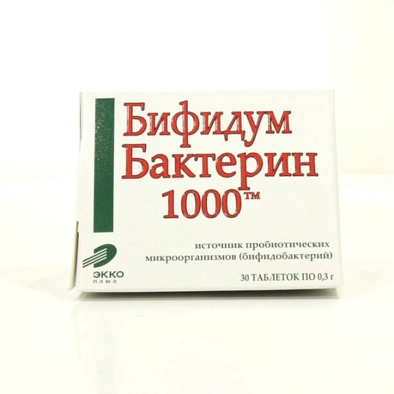 Бифидум бактерин-1000 источник бифидобактерий Экко плюс, 30 табл. по 0.3 г