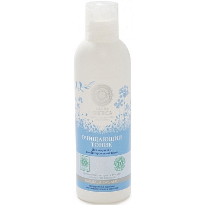 Очищающий тоник для лица для жирной и комбинированной кожи Natura Siberica, 200 мл
