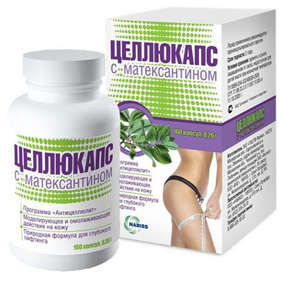 Целлюкапс с матексантином Антицеллюлитный комплекс Nabiss, 260 мг, 160 капсул