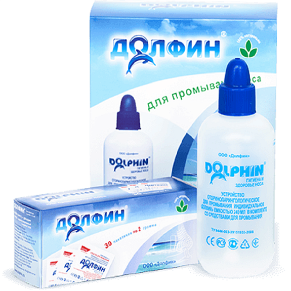 Устройство для промывания носа 240 мл + средство для промывания для взрослых 2 г, 30 шт