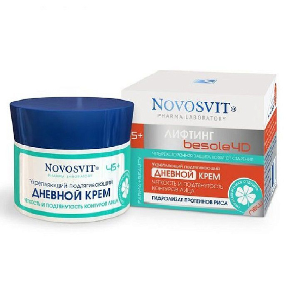 Крем дневной укрепляющий, подтягивающий Novosvit, 50 мл