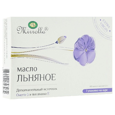 Масло льняное 0,3 г. Мирролла капсулы, 100 шт