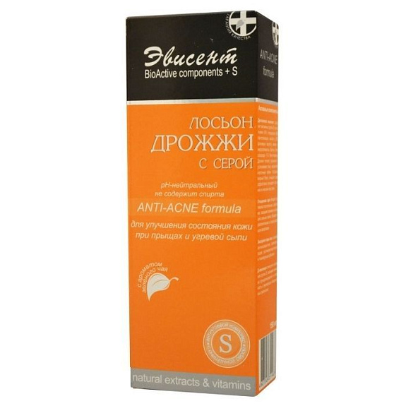 Лосьон для проблемной кожи дрожжи с серой Эвисент, 150 мл