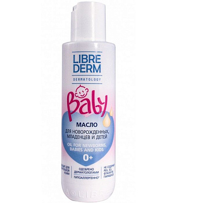 Масло для новорожденных, младенцев и детей Librederm Baby, 150 мл