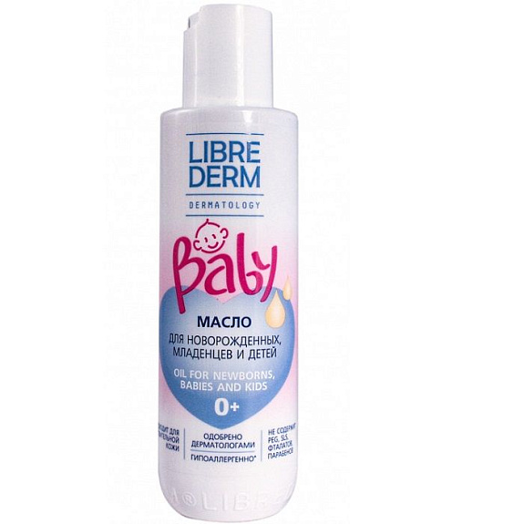Масло для новорожденных, младенцев и детей Librederm Baby, 150 мл