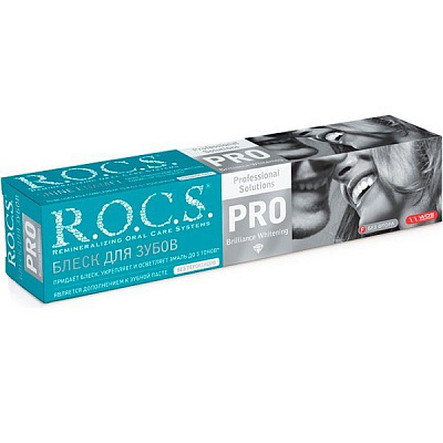 Зубной гель R.O.C.S. Pro Brilliance Whitening Блеск для зубов, 64 г