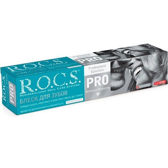 Зубной гель R.O.C.S. Pro Brilliance Whitening Блеск для зубов, 64 г