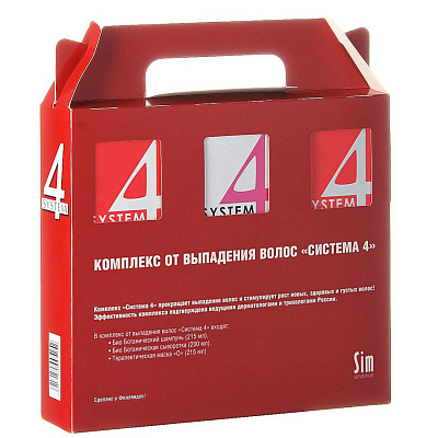 Комплекс от выпадения волос шампунь 215 мл маска 215 мл сыворотка 200 мл Sim sensitive