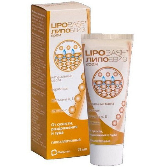Защитный крем против раздражения, сухости и зуда Lipobase, 75 мл