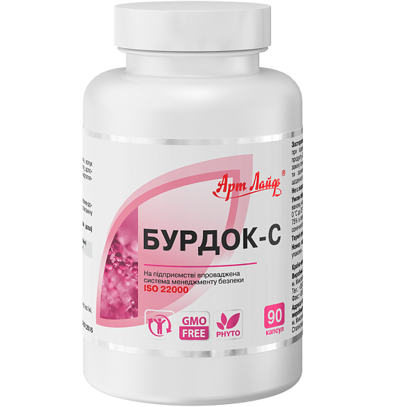 Бурдок-С, Профилактика воспалительных и обменно-дистрофических заболеваний, Арт Лайф, 90 капсул