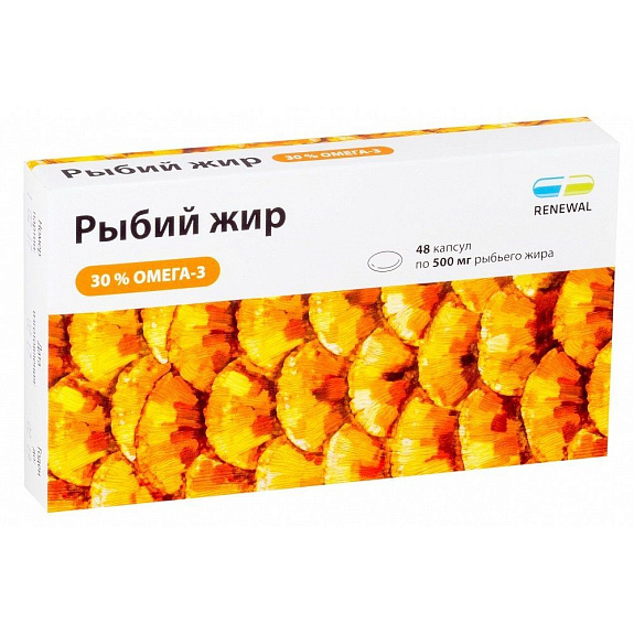 Рыбий жир 30% Омега 3 Renewal 0,5 г, 48 капсул