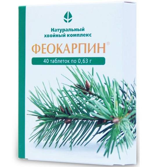 Натуральный хвойный комплекс Феокарпин для иммунитета, 40 шт