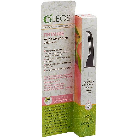 Масло для бровей и ресниц Oleos Питание, 8 мл