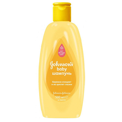 Шампунь Бережно очищает и не щиплет глазки Johnson's® baby, 500 мл