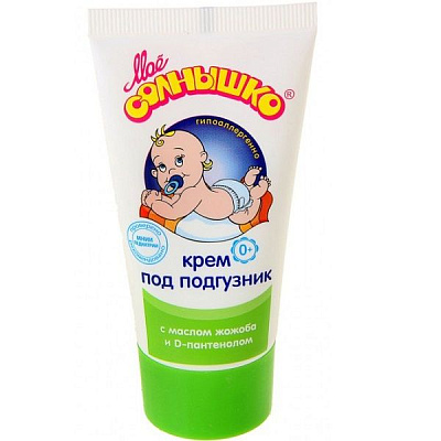 Крем под подгузник Мое солнышко с маслом жожоба и Д-пантенолом, 50 мл