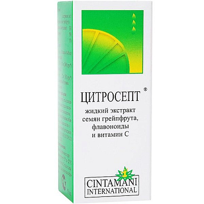 Жидкий экстракт семян грейпфрута, флавоноиды и витамин С Цитросепт, 10 мл