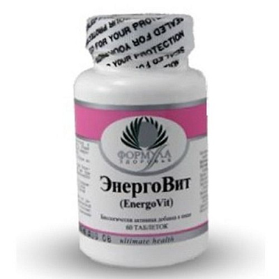 ЭнергоВит, Увеличивает физическую и умственную работоспособность, Альтера Холдинг, 60 таблеток