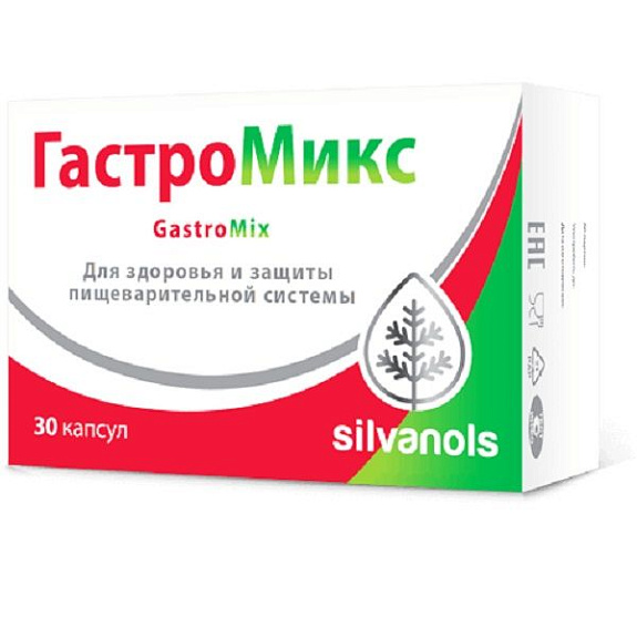 Комплекс Гастромикс для здоровья и защиты пищеварительной системы, 30 шт