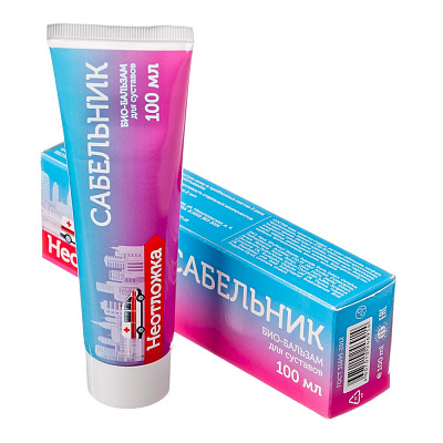 Био-бальзам сабельник для суставов Неотложка, 100 мл